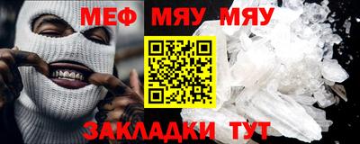 MDMA Обь