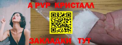 MDMA Обь