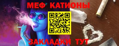 первитин Нягань