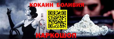первитин Нягань