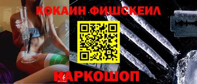 MDMA Обь