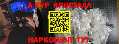 кокаин VHQ Обнинск
