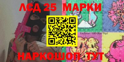 MDMA Обь