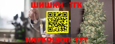первитин Нягань