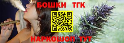 кокаин VHQ Обнинск