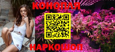 кокаин VHQ Обнинск