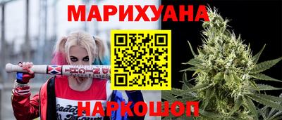 первитин Нягань