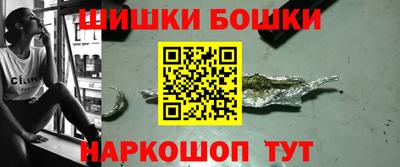 первитин Нягань