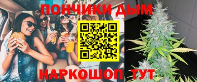 кокаин VHQ Обнинск