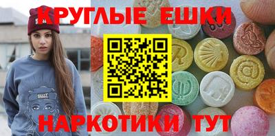 первитин Нягань