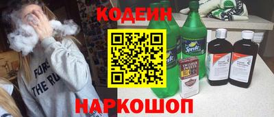 первитин Нягань