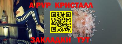 MDMA Обь