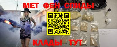 кокаин VHQ Обнинск