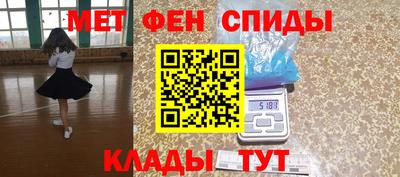 MDMA Обь