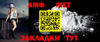 кокаин VHQ Обнинск