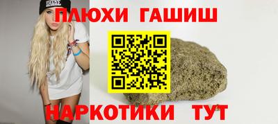 MDMA Обь