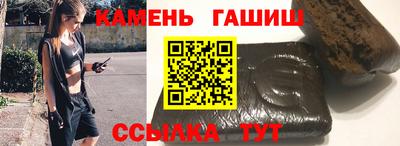 MDMA Обь