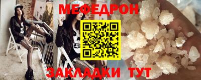 первитин Нягань