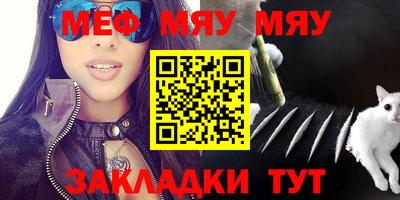 MDMA Обь