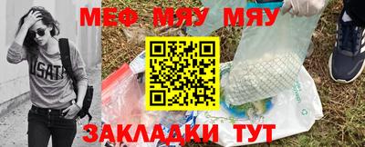 кокаин VHQ Обнинск