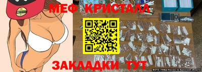 MDMA Обь